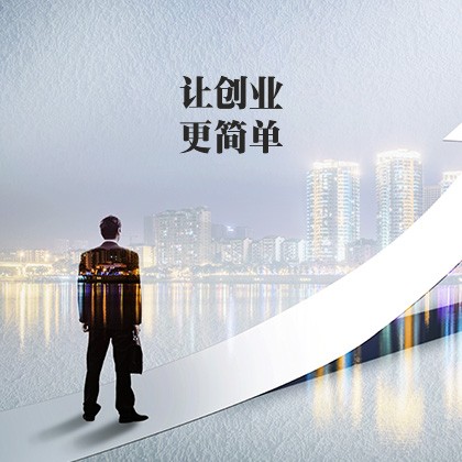 使用许可备案