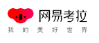 经典案例